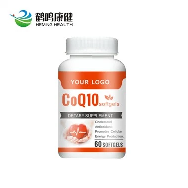 Softgel CoQ10